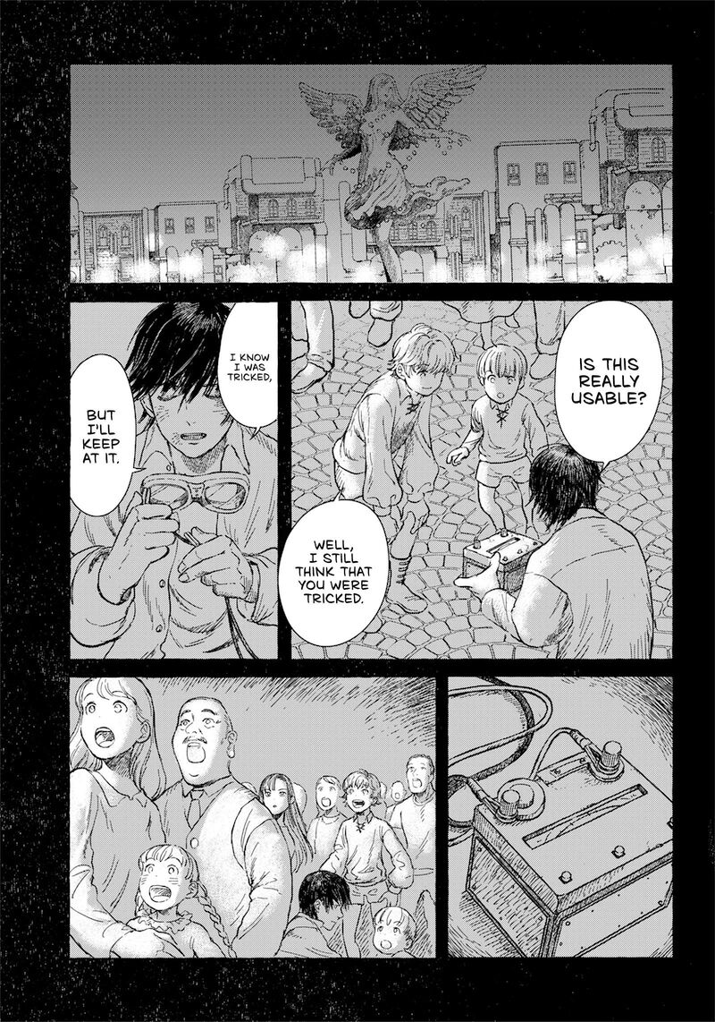 Erio To Denki Ningyou 4 23