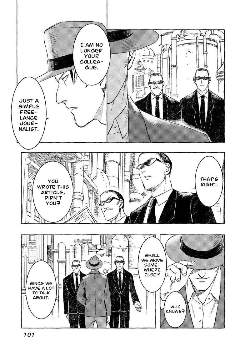 Erio To Denki Ningyou 41 4