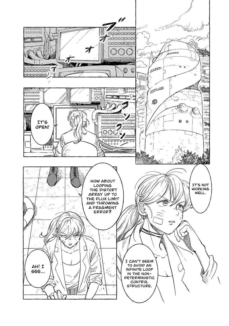 Erio To Denki Ningyou 43 3
