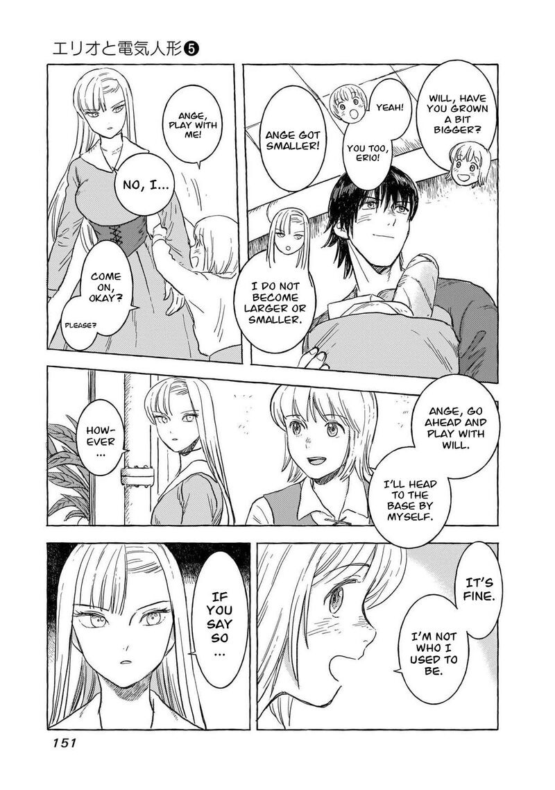 Erio To Denki Ningyou 43 6
