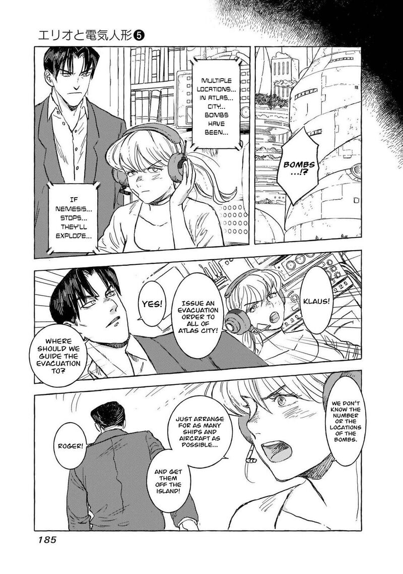 Erio To Denki Ningyou 44 14