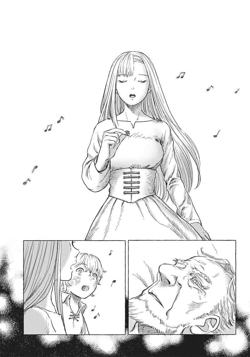 Erio To Denki Ningyou 5 21