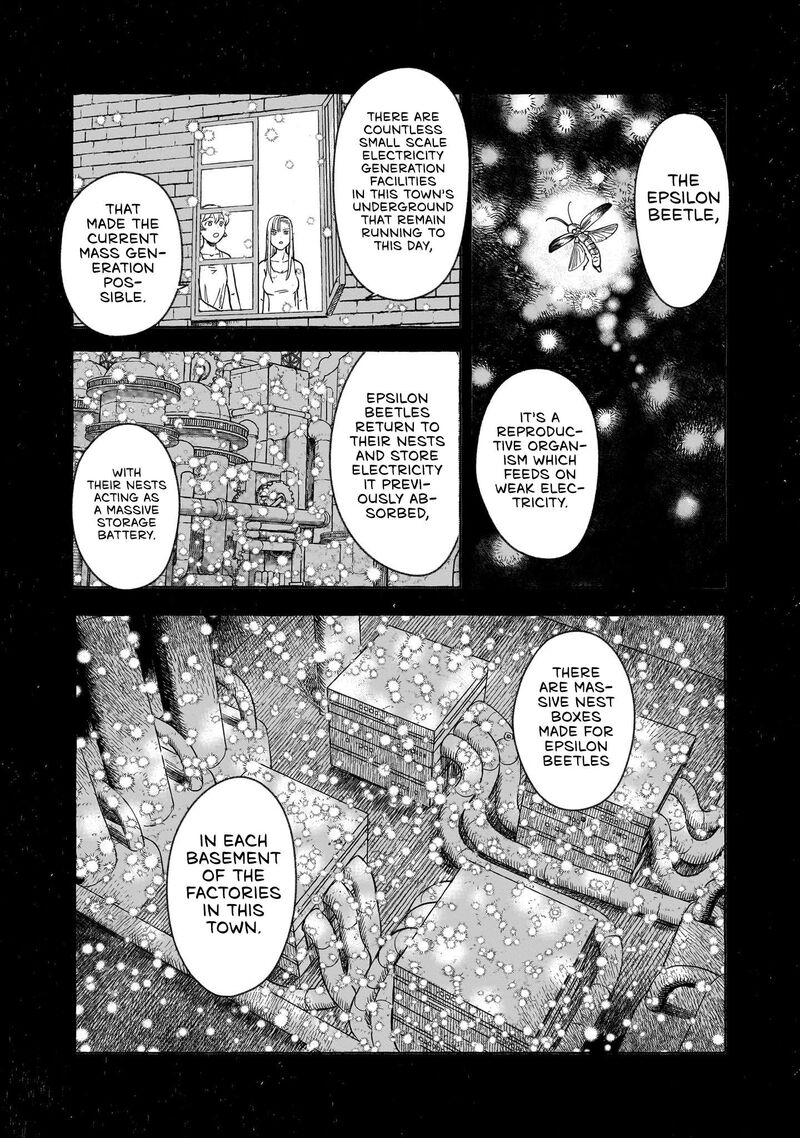 Erio To Denki Ningyou 9 21