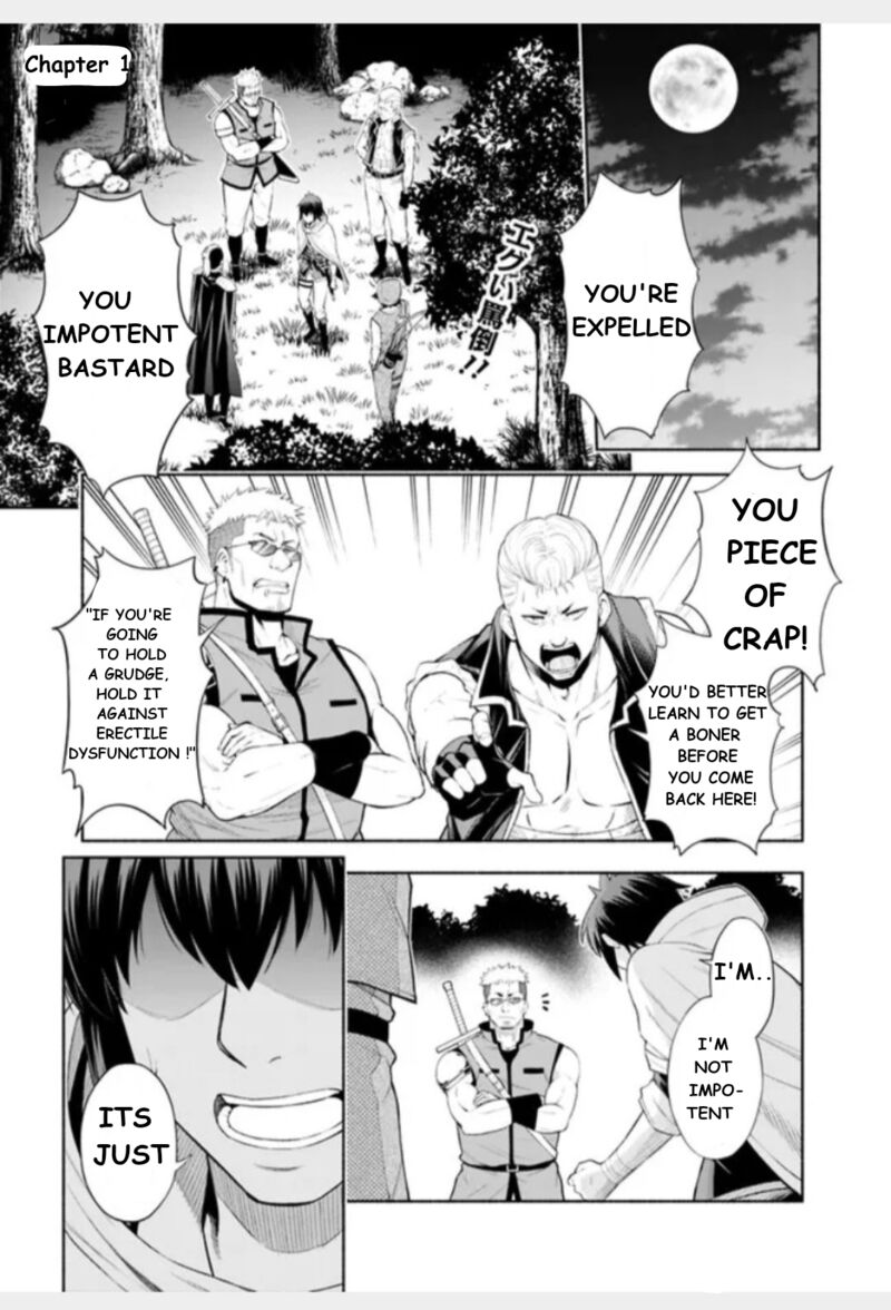 Eroge No Sekai De Slow Life 1 1