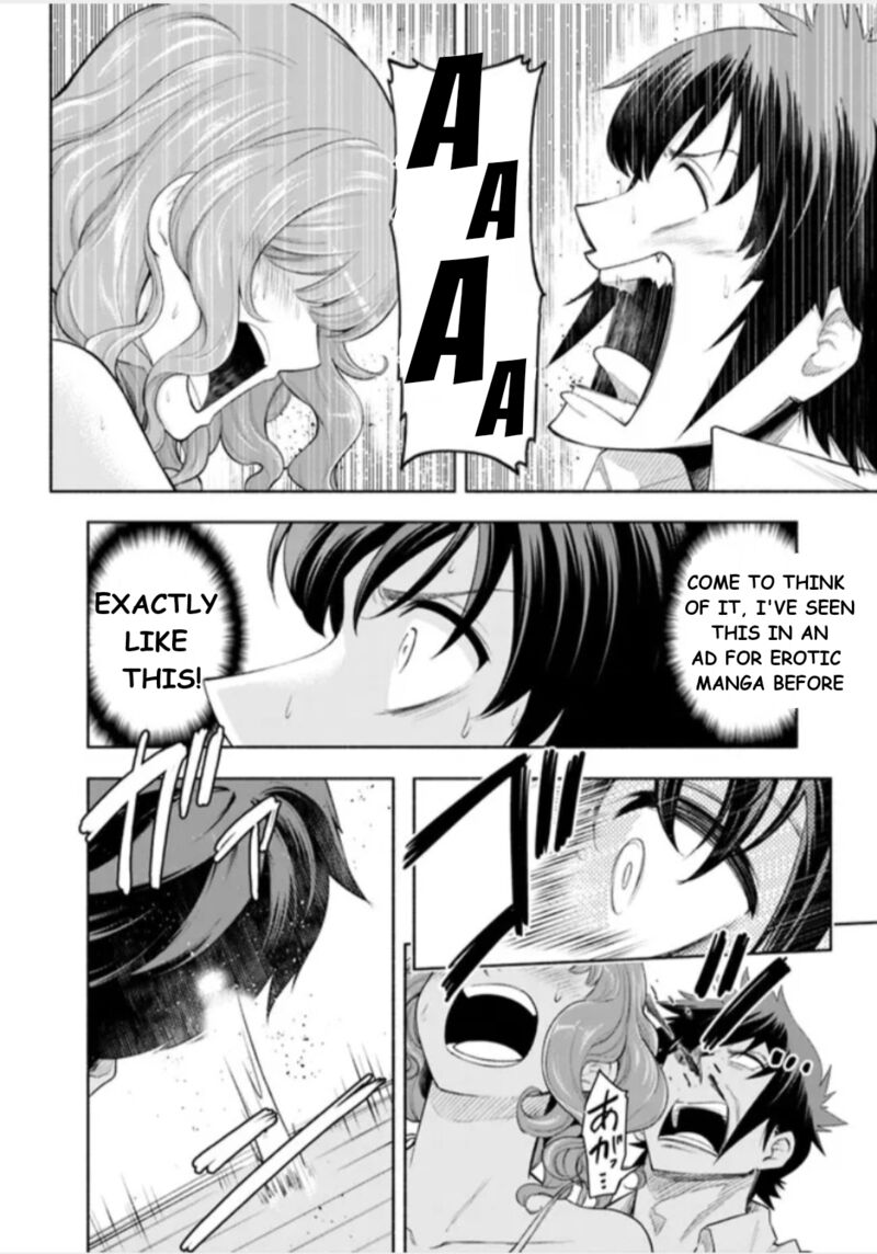 Eroge No Sekai De Slow Life 1 12