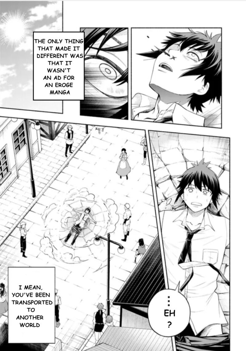 Eroge No Sekai De Slow Life 1 13