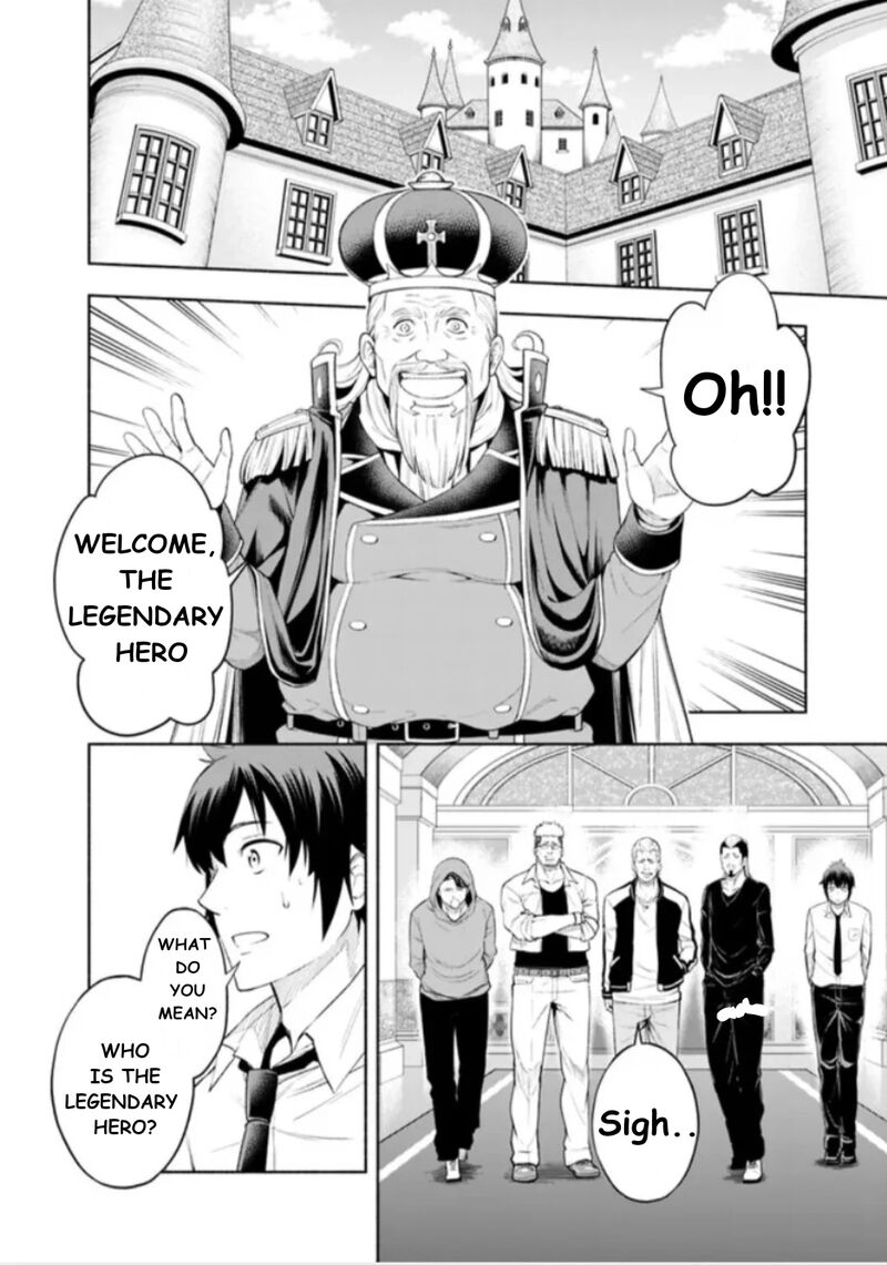 Eroge No Sekai De Slow Life 1 14