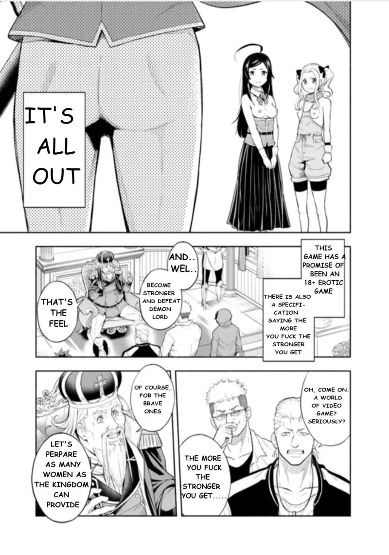Eroge No Sekai De Slow Life 1 19
