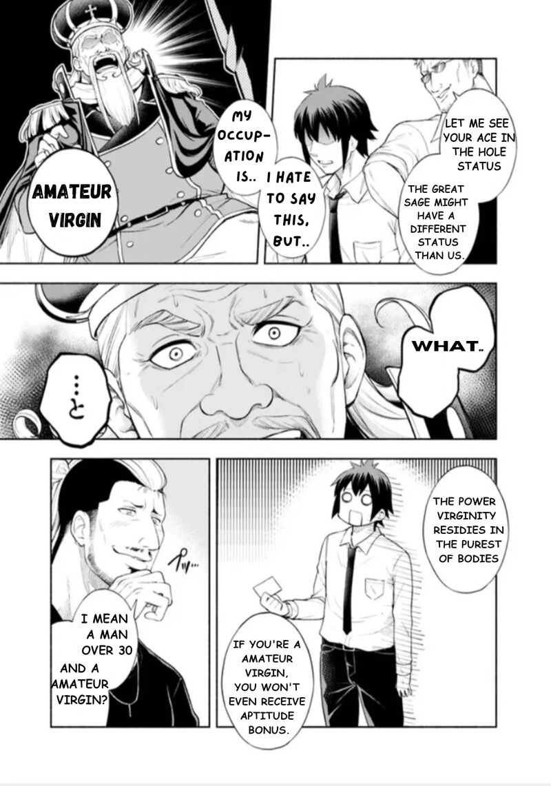 Eroge No Sekai De Slow Life 1 25