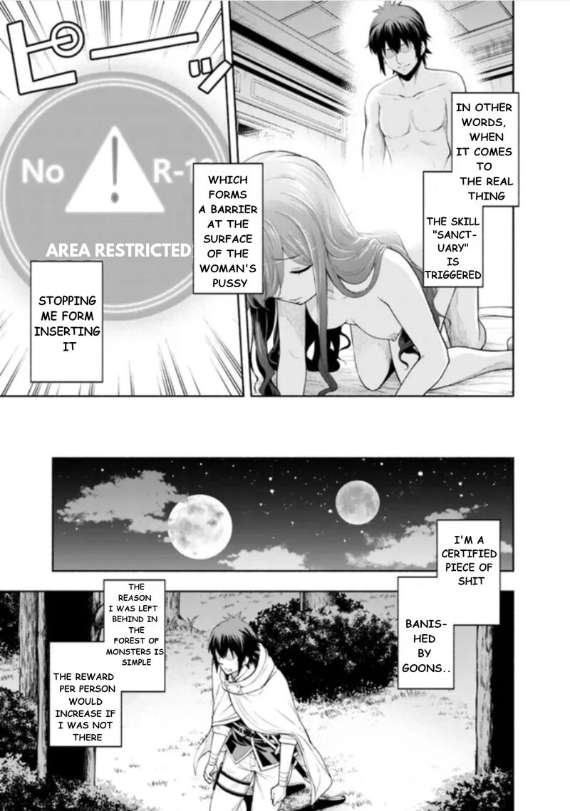 Eroge No Sekai De Slow Life 1 31