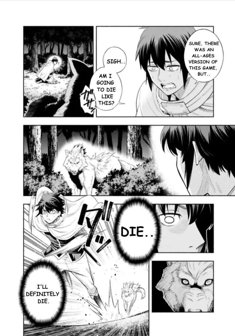 Eroge No Sekai De Slow Life 1 32