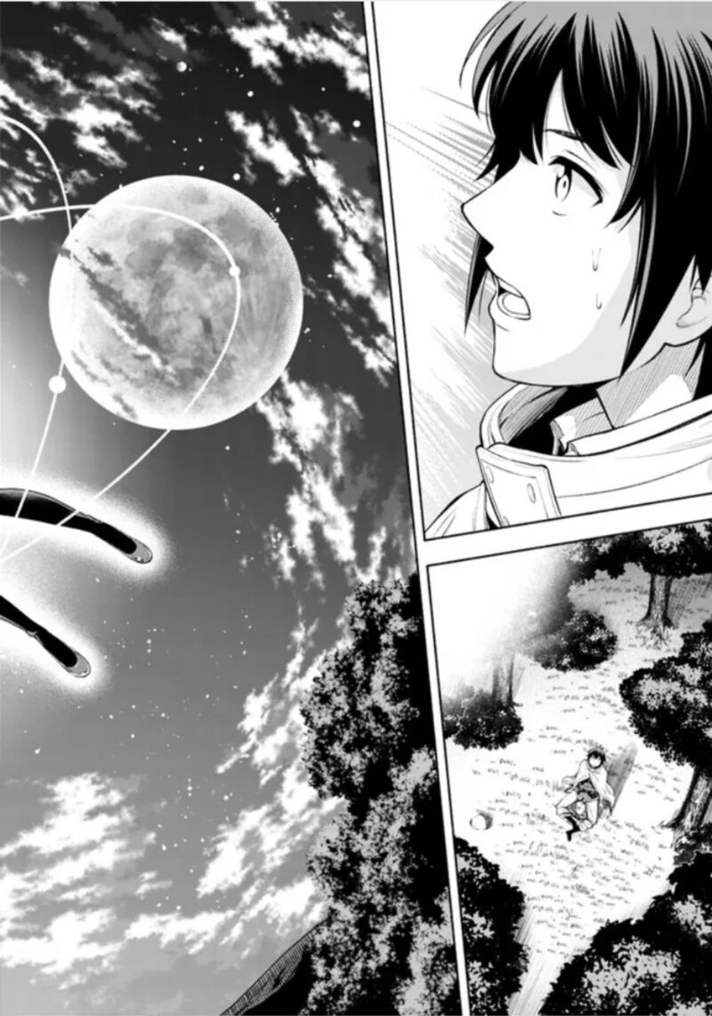 Eroge No Sekai De Slow Life 1 34