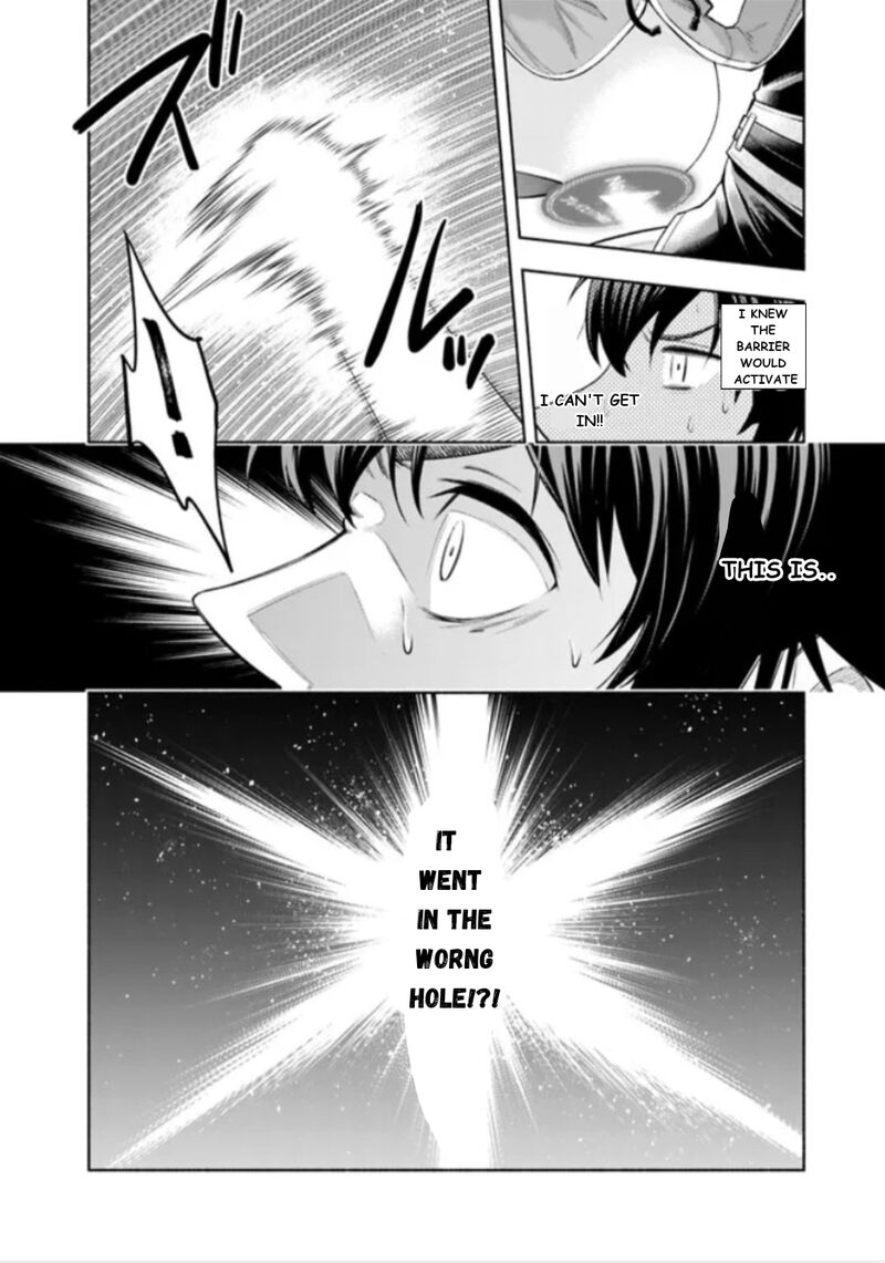 Eroge No Sekai De Slow Life 1 38