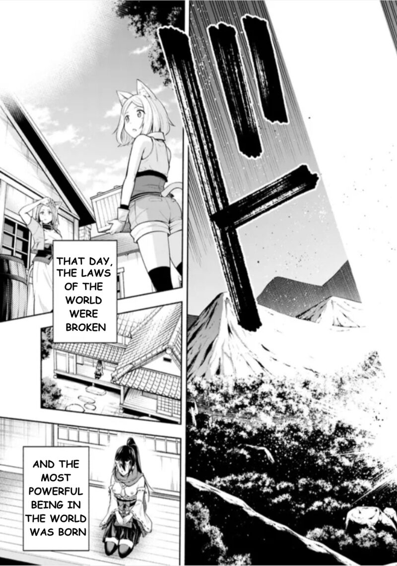 Eroge No Sekai De Slow Life 1 41