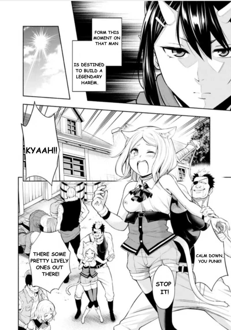 Eroge No Sekai De Slow Life 1 42