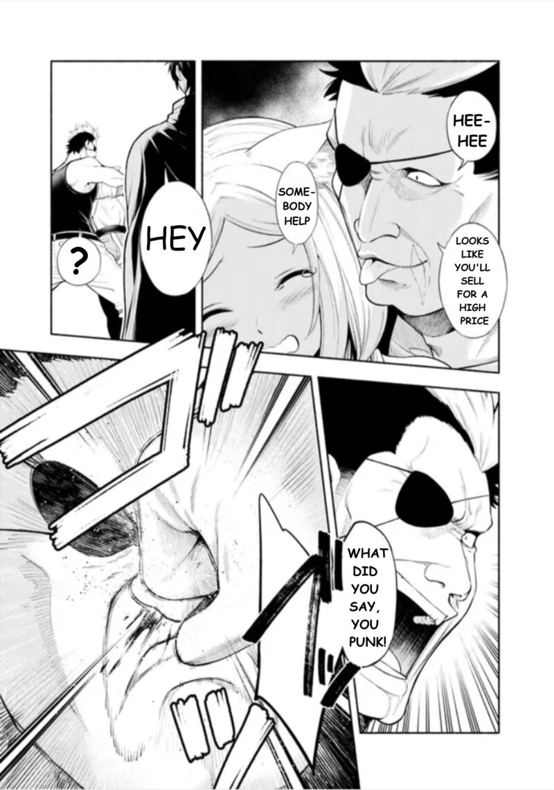 Eroge No Sekai De Slow Life 1 43