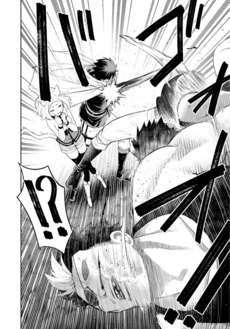 Eroge No Sekai De Slow Life 1 44