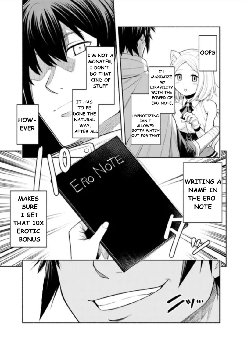 Eroge No Sekai De Slow Life 1 47