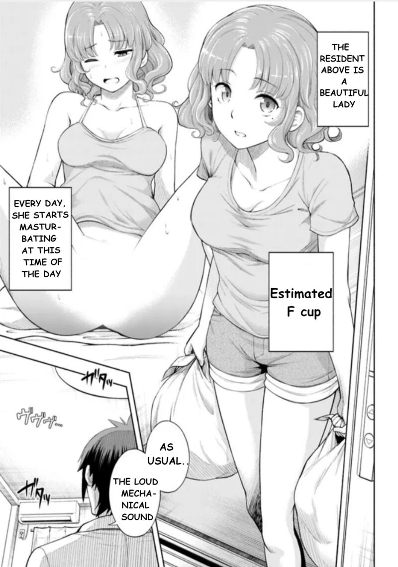 Eroge No Sekai De Slow Life 1 7