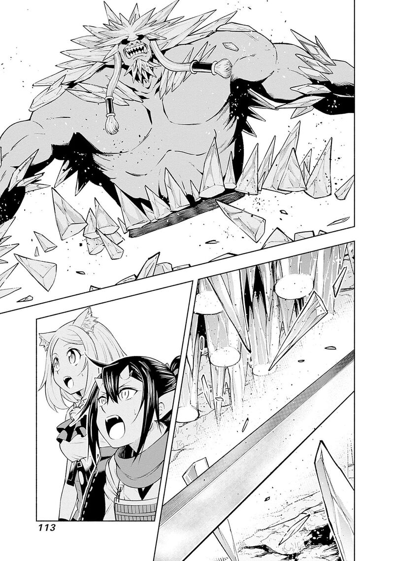 Eroge No Sekai De Slow Life 12 1