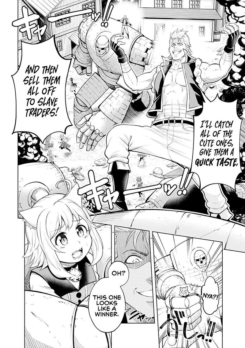 Eroge No Sekai De Slow Life 12 10