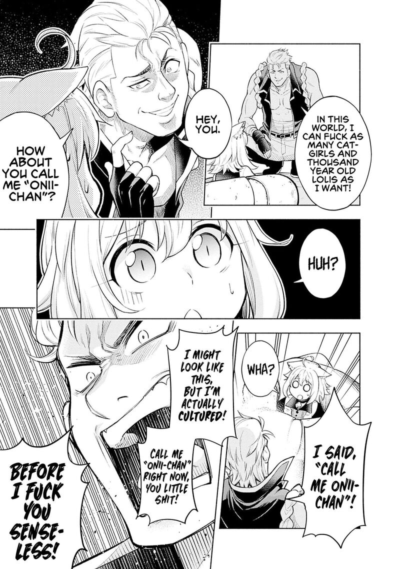 Eroge No Sekai De Slow Life 12 11