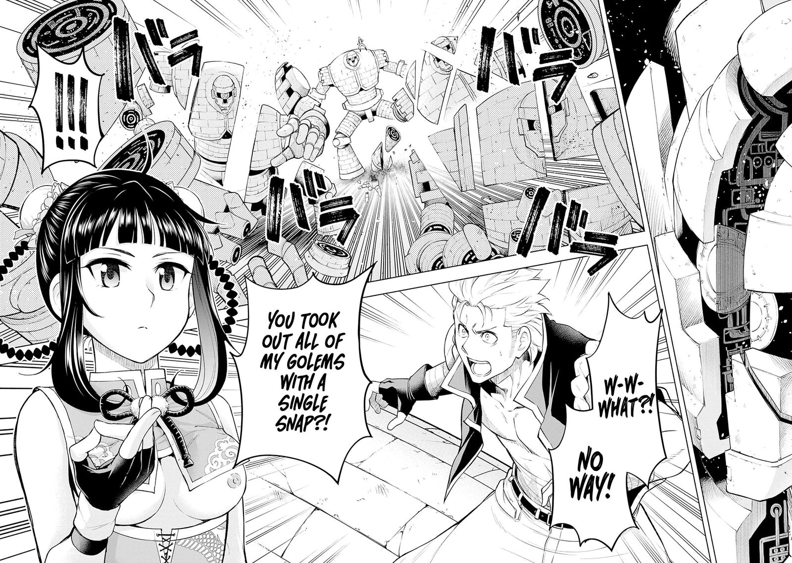 Eroge No Sekai De Slow Life 12 18