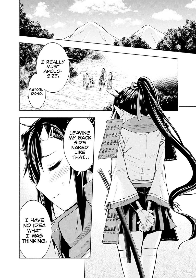 Eroge No Sekai De Slow Life 12 4