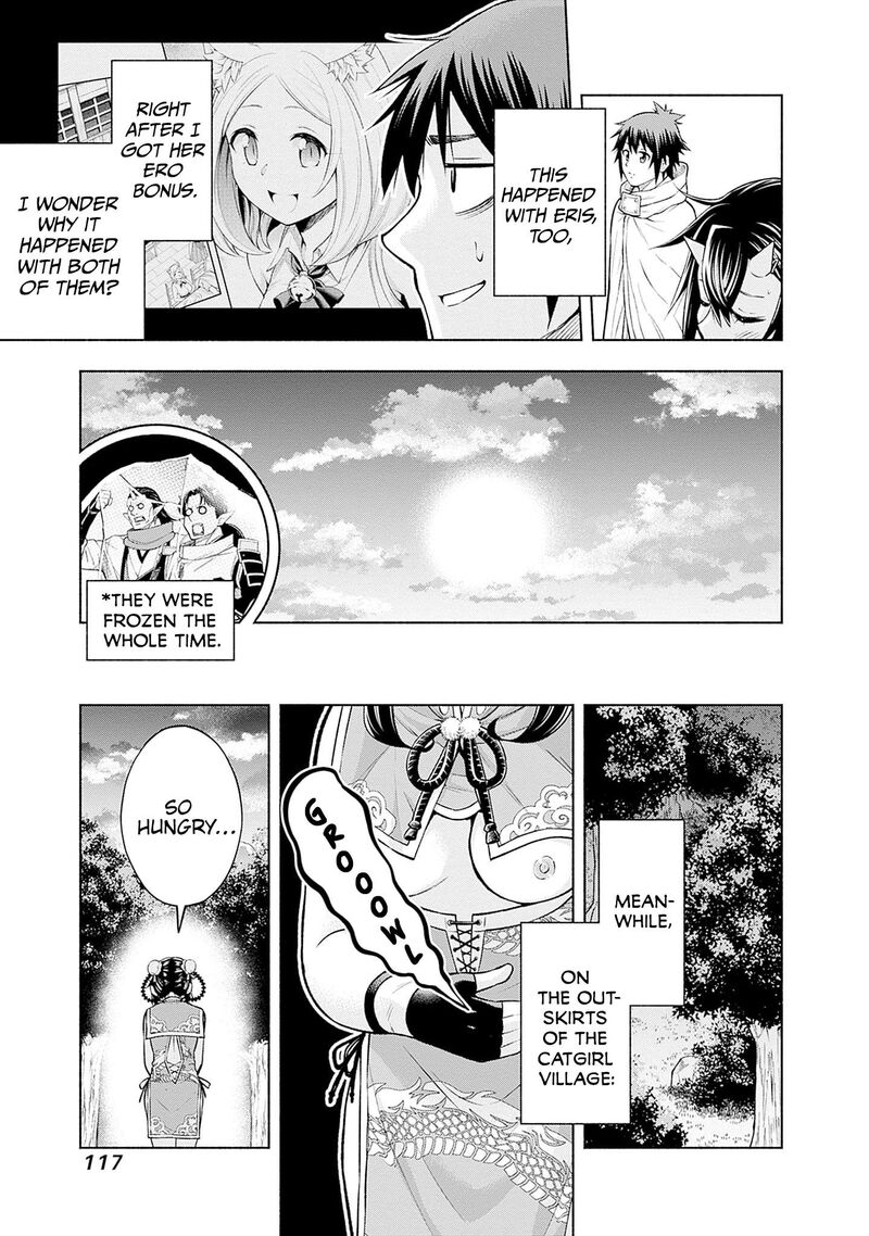 Eroge No Sekai De Slow Life 12 5