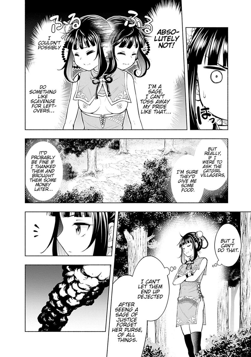 Eroge No Sekai De Slow Life 12 8