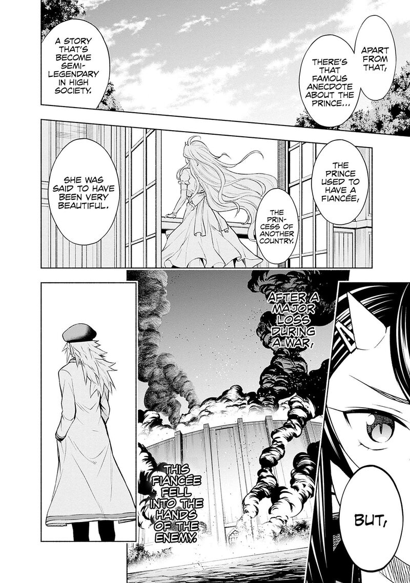 Eroge No Sekai De Slow Life 13 14