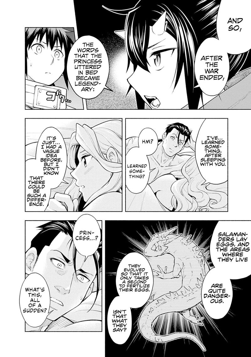 Eroge No Sekai De Slow Life 13 16