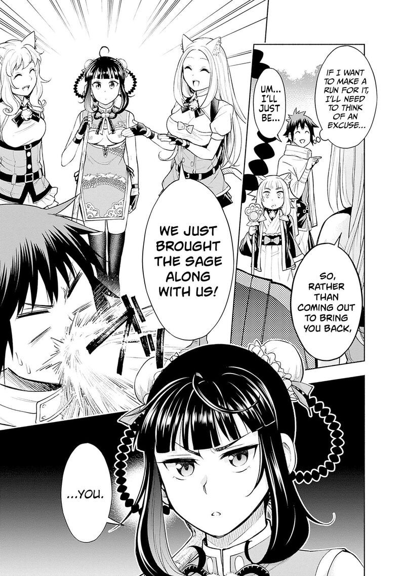 Eroge No Sekai De Slow Life 13 21