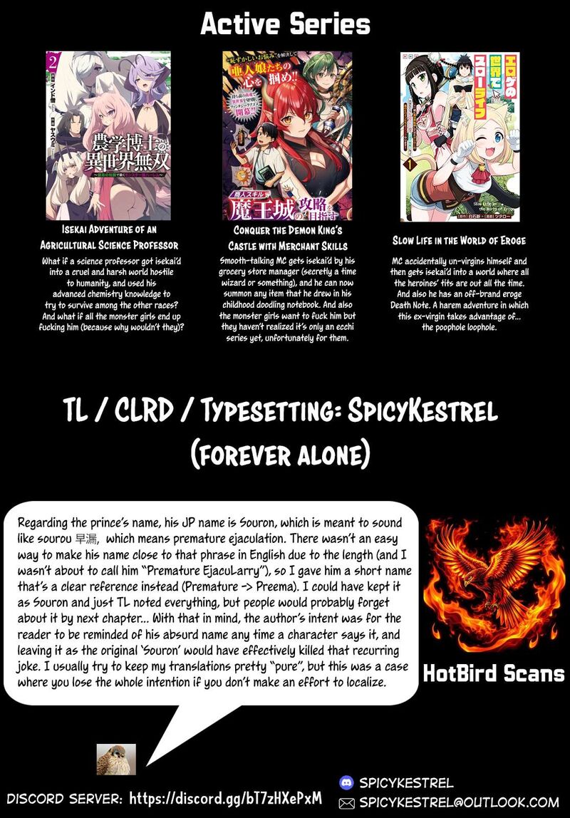 Eroge No Sekai De Slow Life 13 23