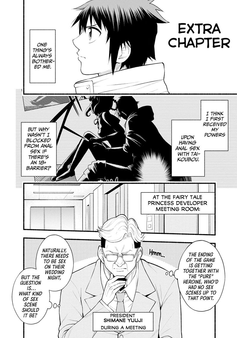 Eroge No Sekai De Slow Life 14 22