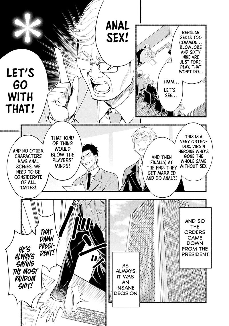 Eroge No Sekai De Slow Life 14 23