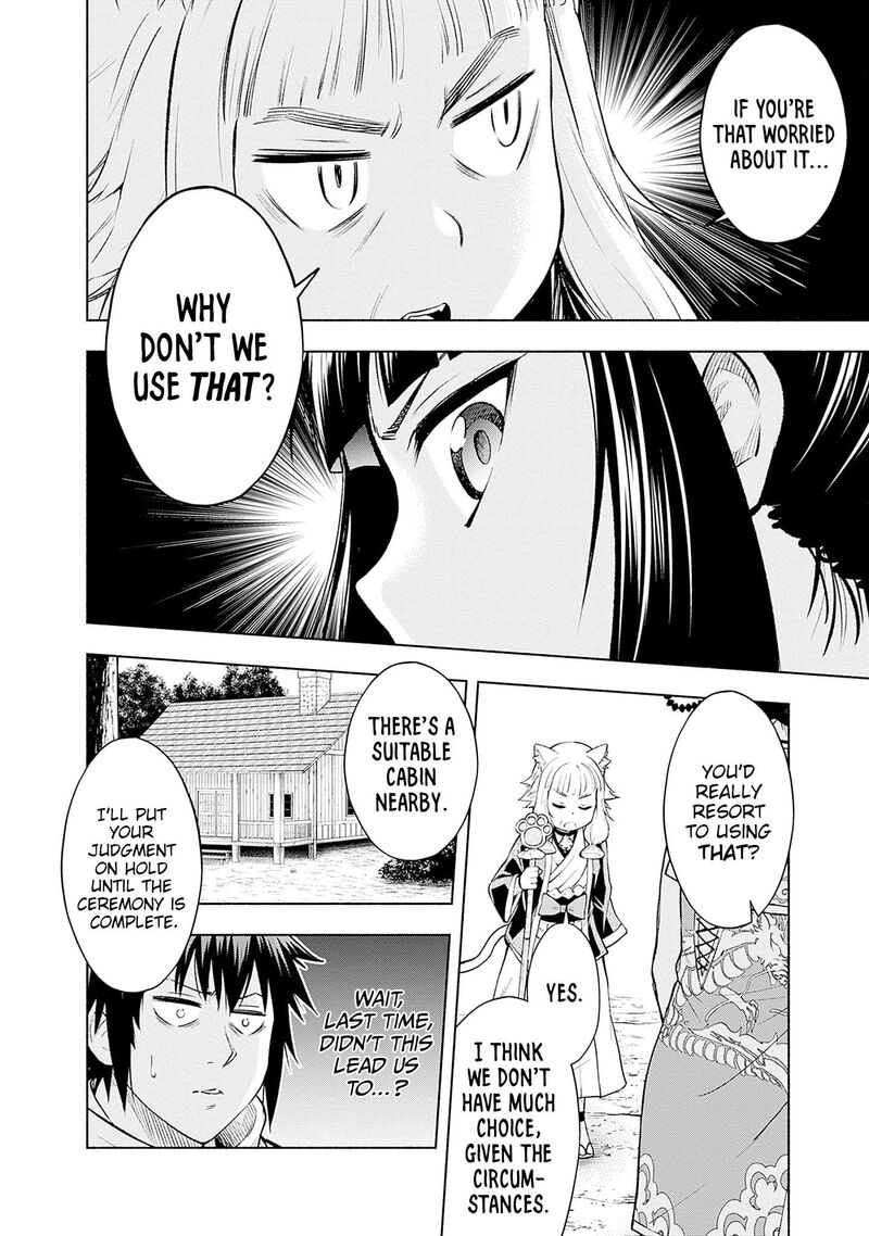 Eroge No Sekai De Slow Life 14 8