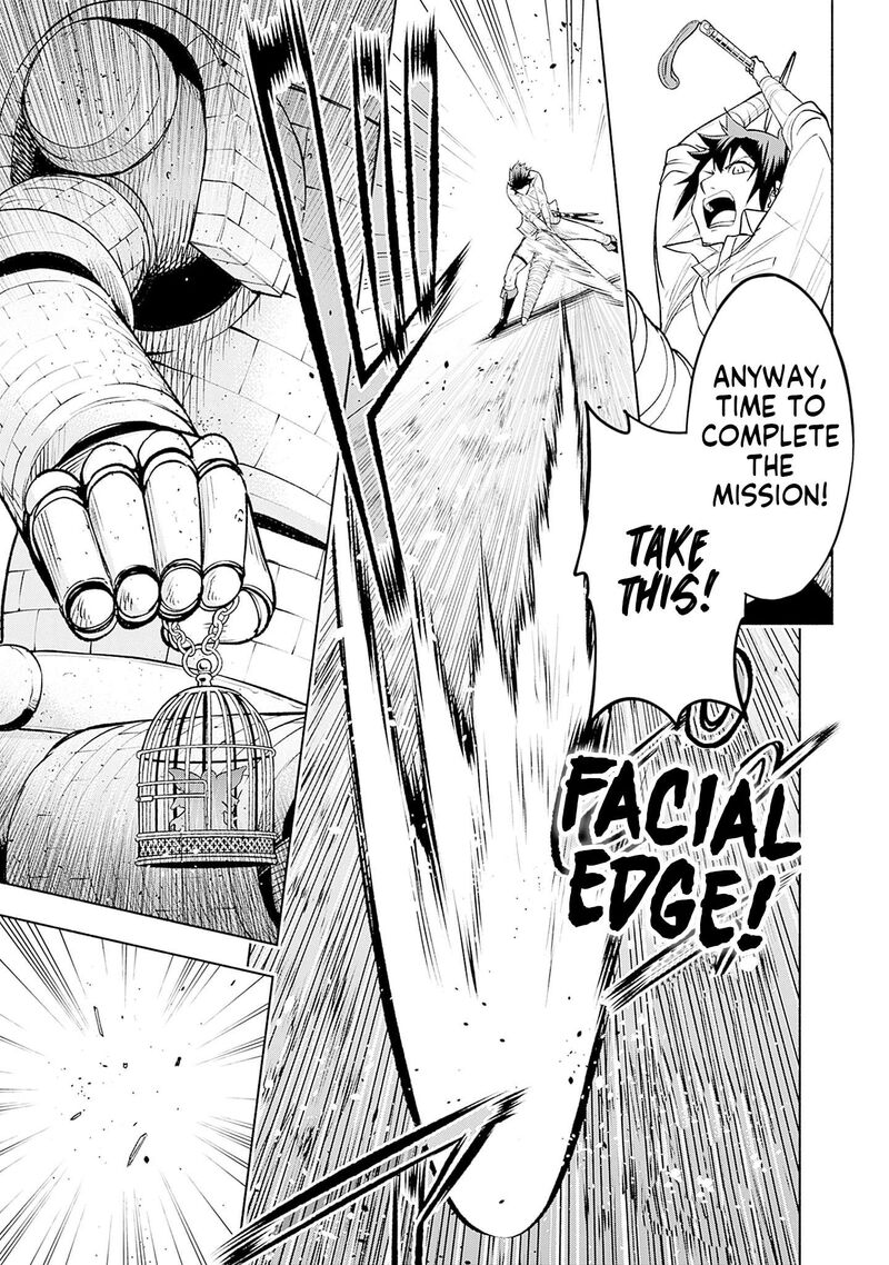 Eroge No Sekai De Slow Life 17 19