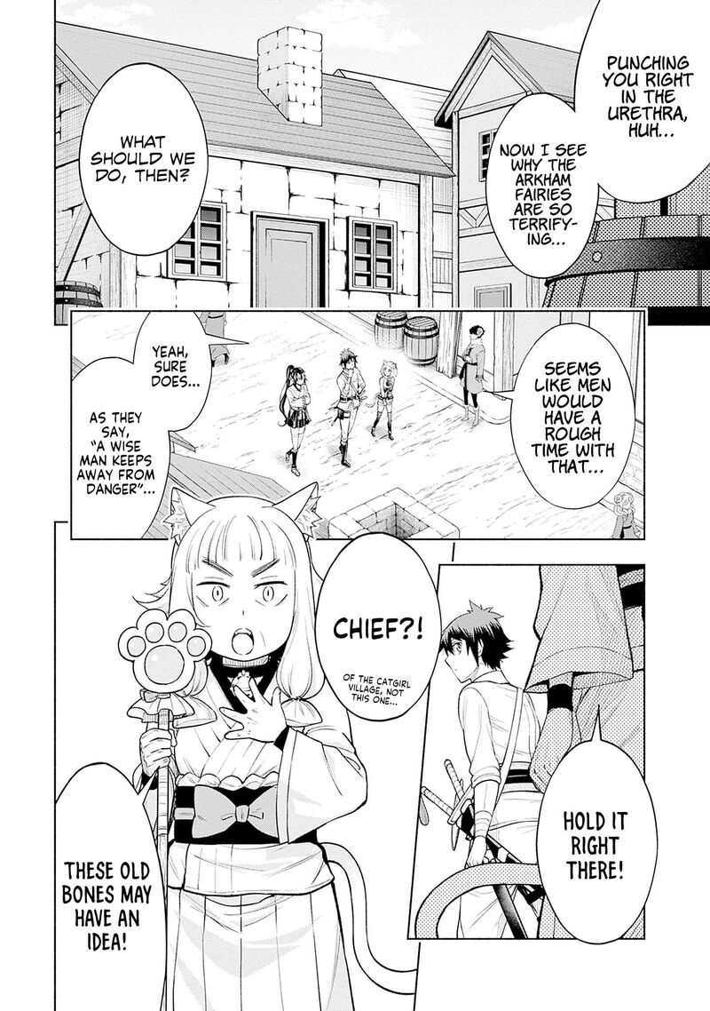 Eroge No Sekai De Slow Life 17 4