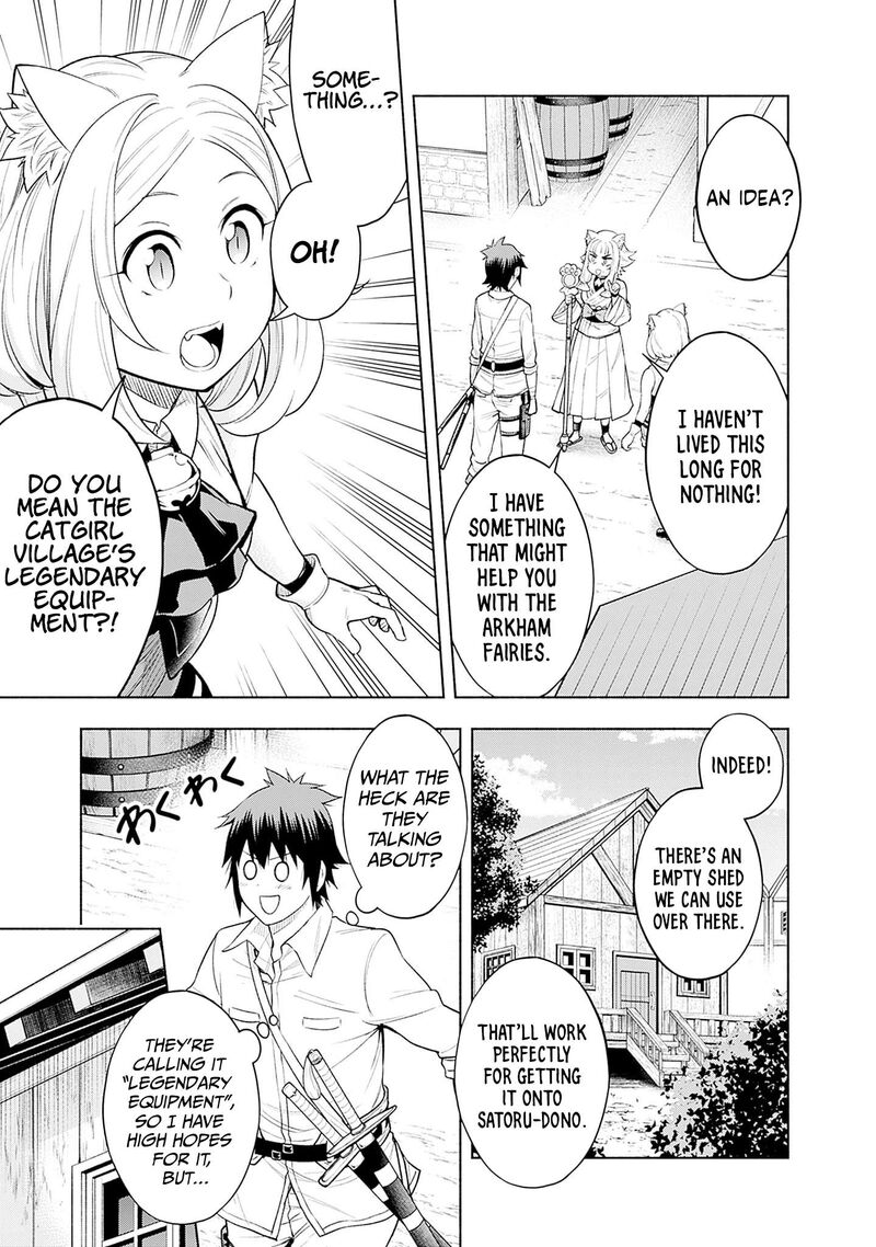 Eroge No Sekai De Slow Life 17 5