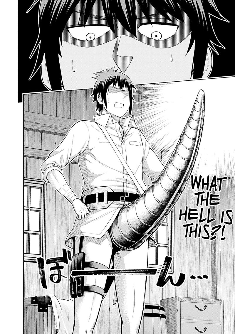 Eroge No Sekai De Slow Life 17 6