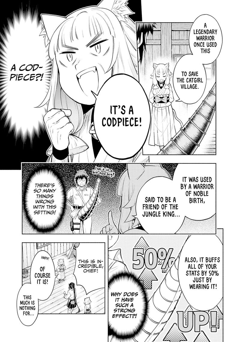 Eroge No Sekai De Slow Life 17 7