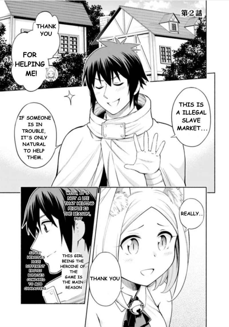 Eroge No Sekai De Slow Life 2 1