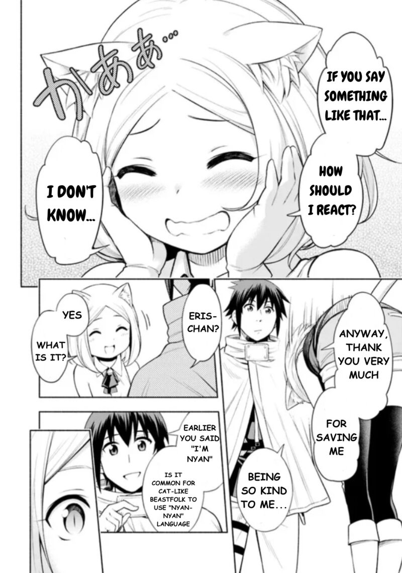 Eroge No Sekai De Slow Life 2 10