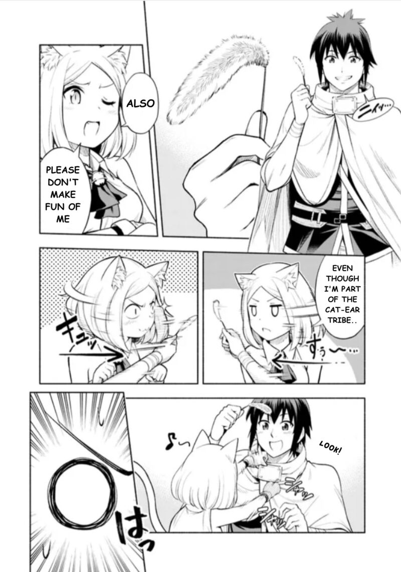 Eroge No Sekai De Slow Life 2 12