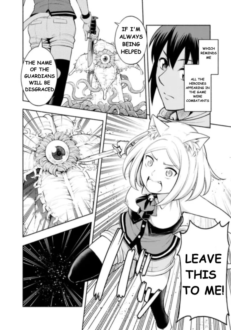 Eroge No Sekai De Slow Life 2 16