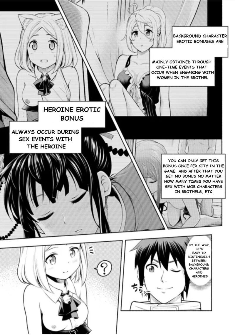 Eroge No Sekai De Slow Life 2 3