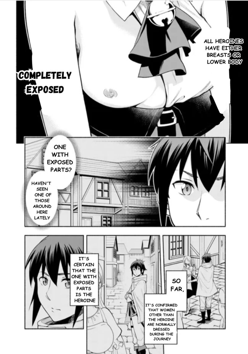 Eroge No Sekai De Slow Life 2 4