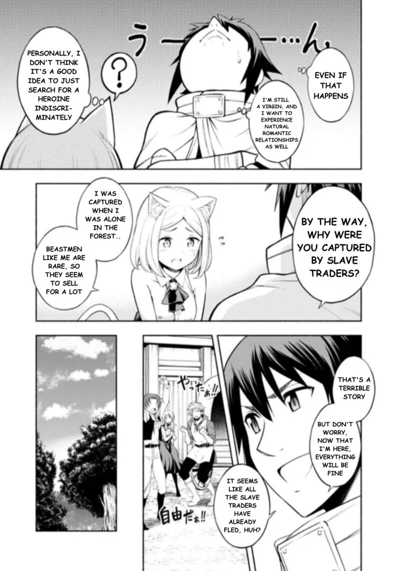 Eroge No Sekai De Slow Life 2 7