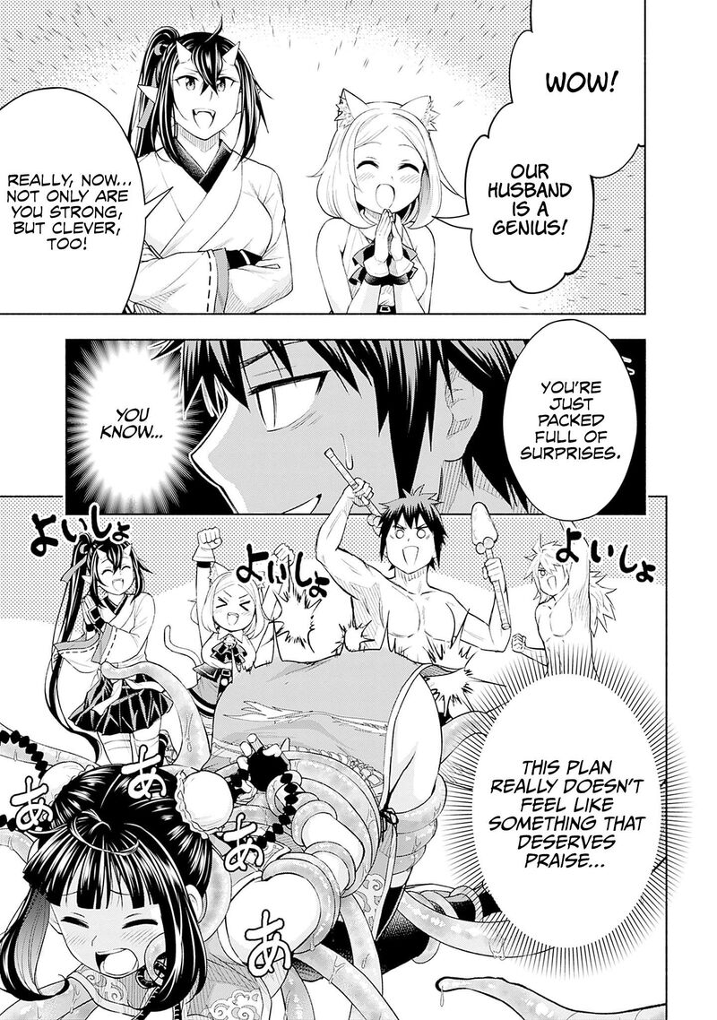 Eroge No Sekai De Slow Life 20 11